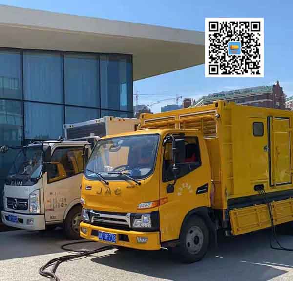 幸福路街道出租发电车